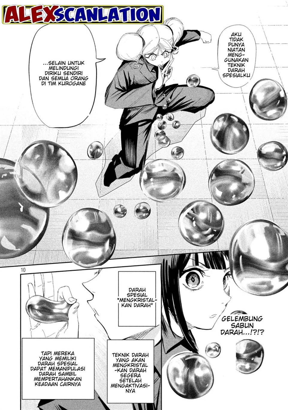 image-komik-lili-men-chapter-56-10/18