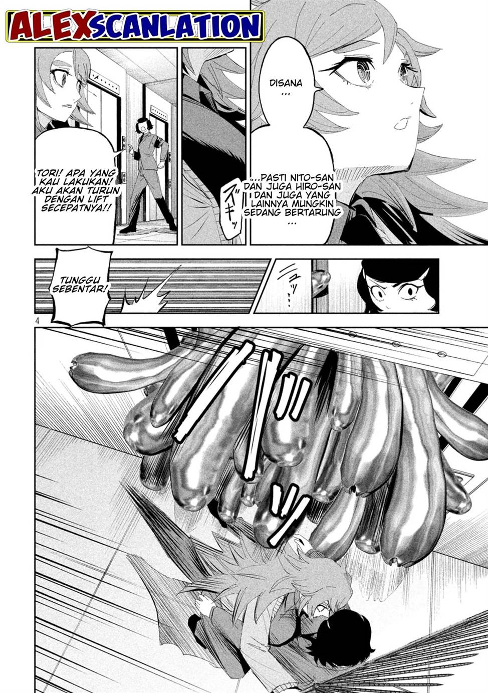 image-komik-lili-men-chapter-57-4/20