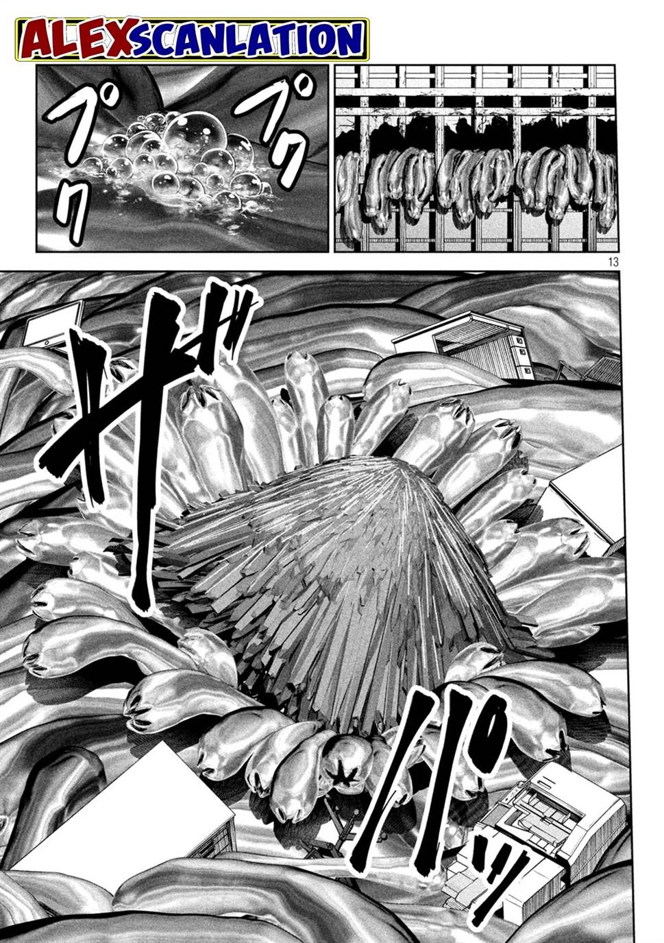 image-komik-lili-men-chapter-57-13/20