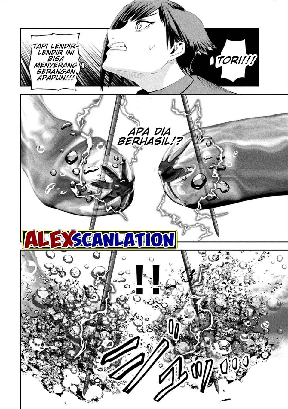 image-komik-lili-men-chapter-57-18/20