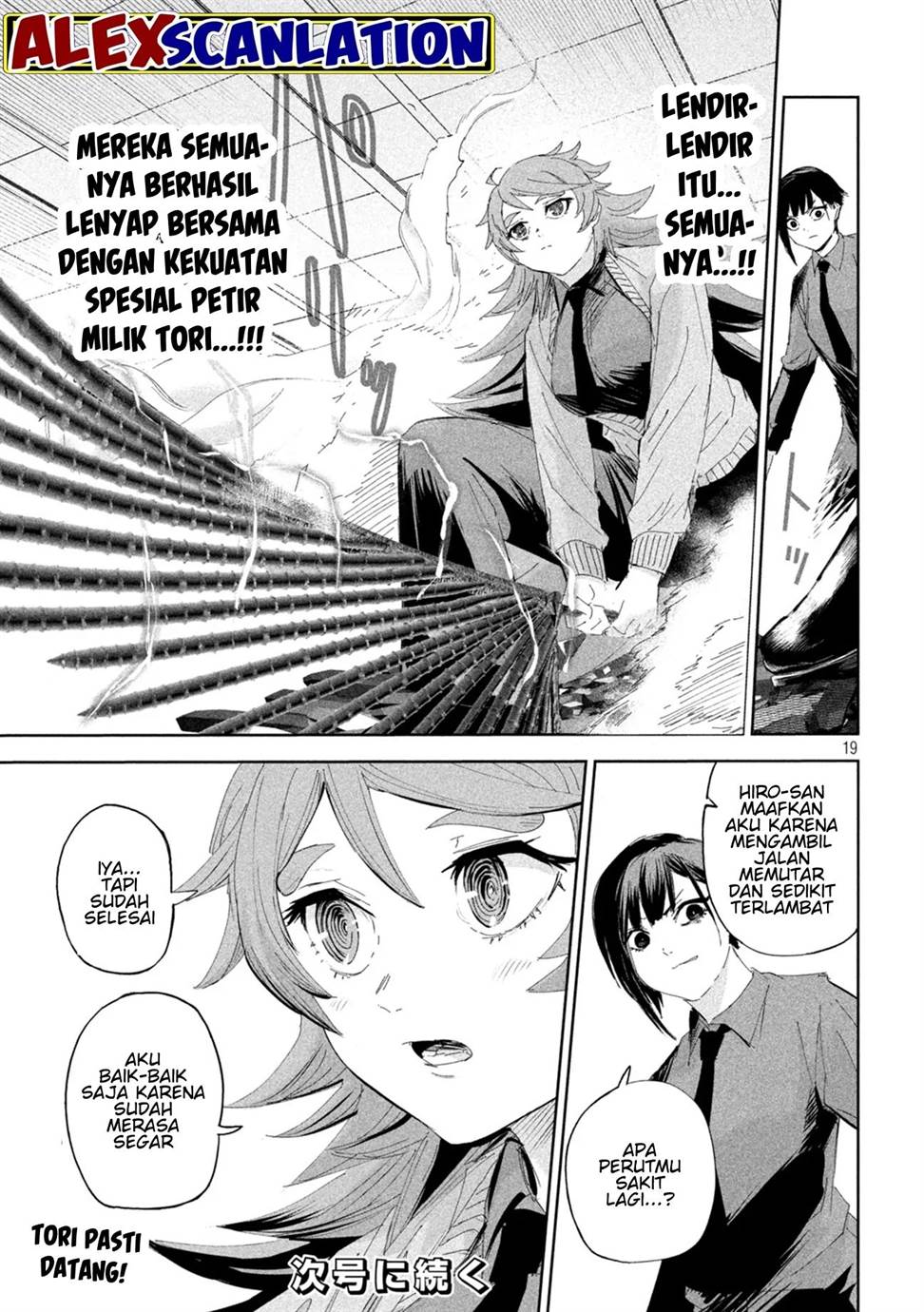 image-komik-lili-men-chapter-57-19/20