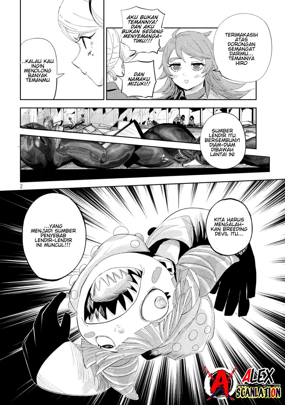 image-komik-lili-men-chapter-58-3/21