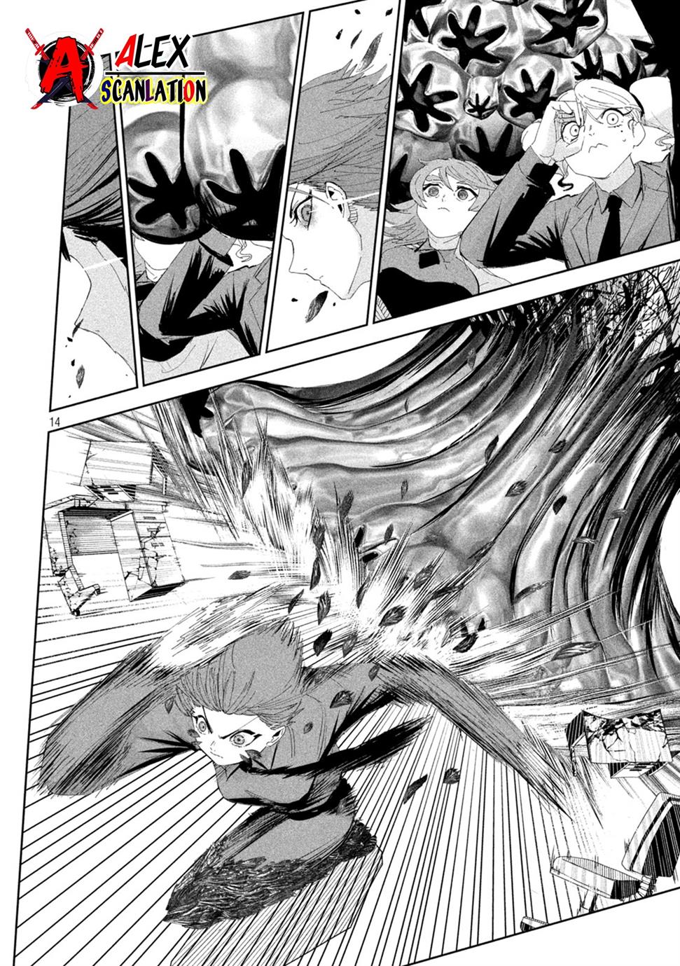 image-komik-lili-men-chapter-58-15/21