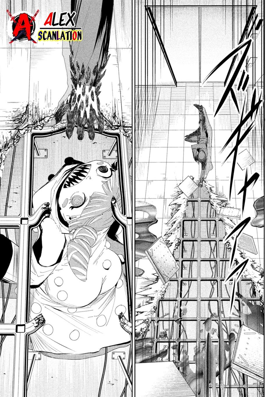 image-komik-lili-men-chapter-58-18/21