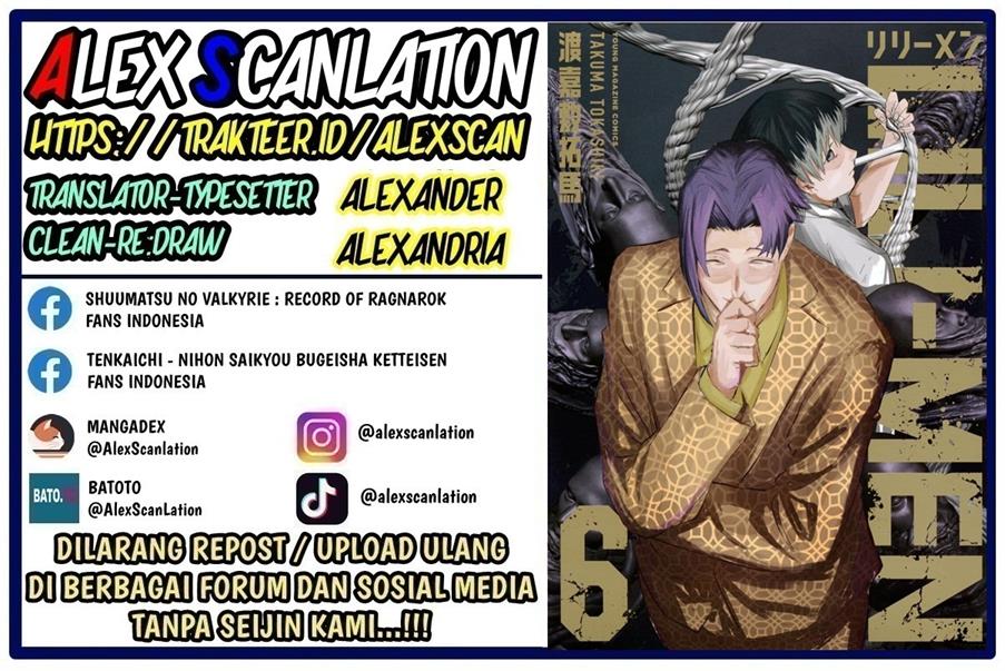 image-komik-lili-men-chapter-59-1/22