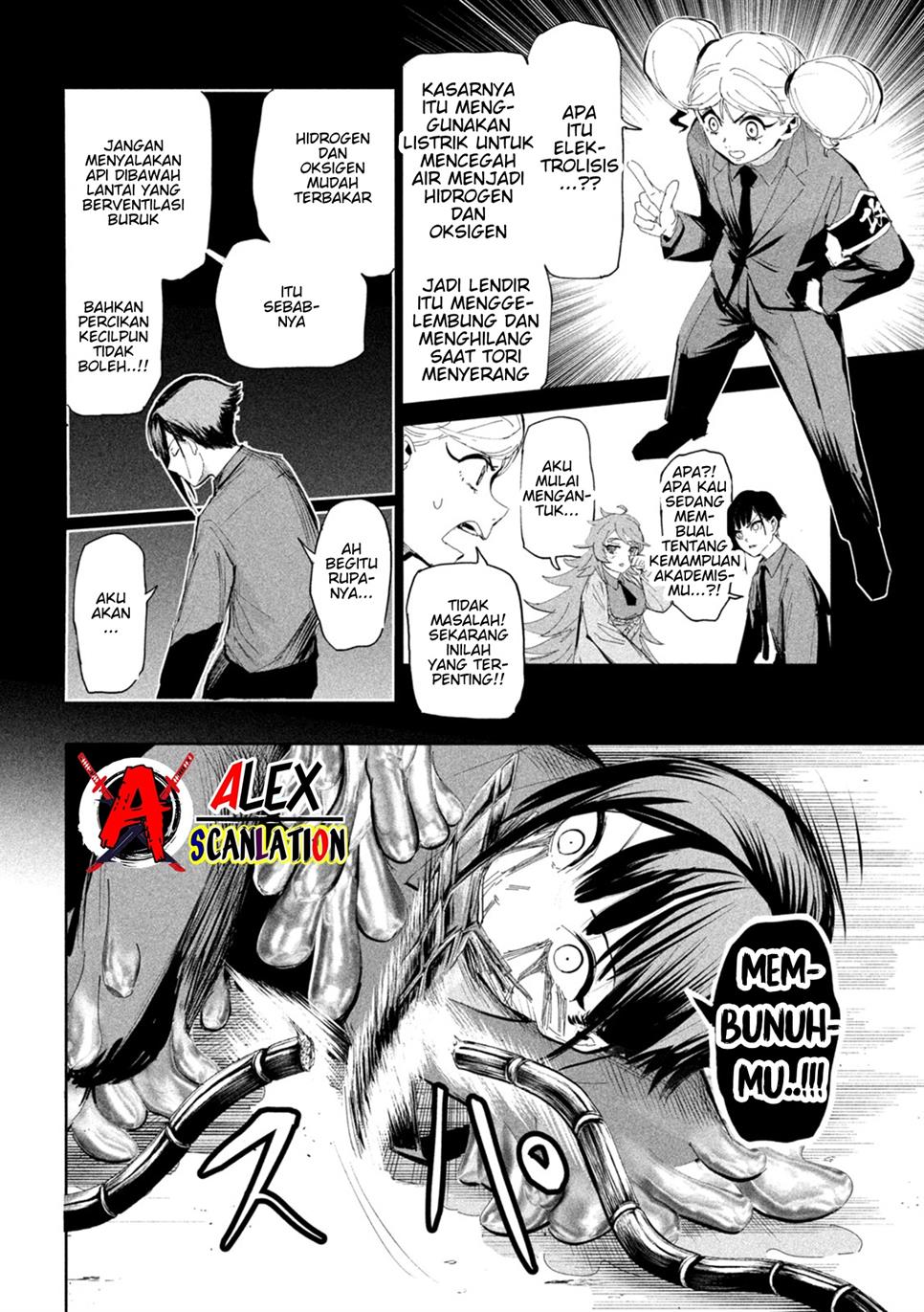 image-komik-lili-men-chapter-59-13/22