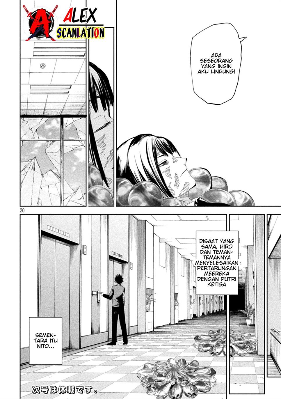 image-komik-lili-men-chapter-59-21/22