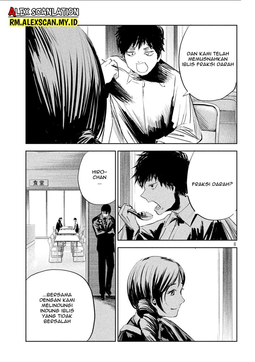 image-komik-lili-men-chapter-6-7/21