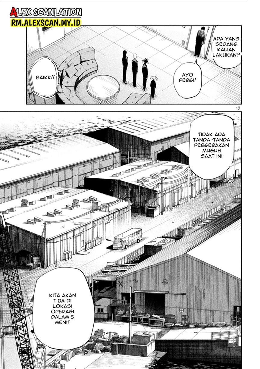 image-komik-lili-men-chapter-6-11/21