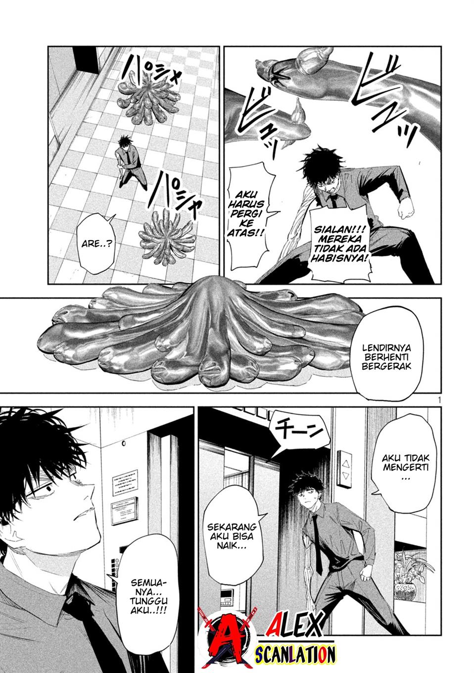 image-komik-lili-men-chapter-60-2/21