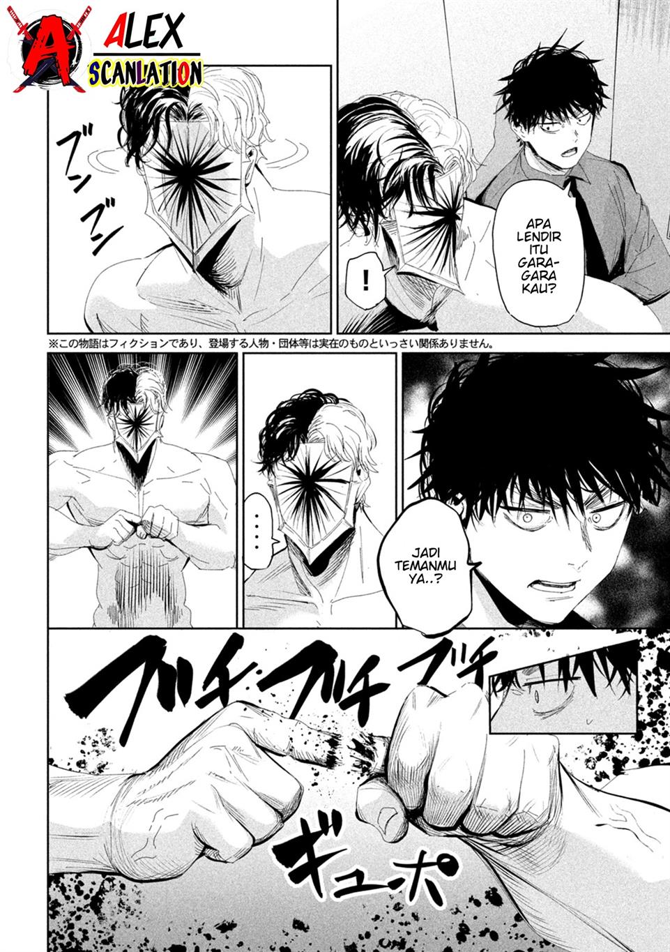 image-komik-lili-men-chapter-60-4/21