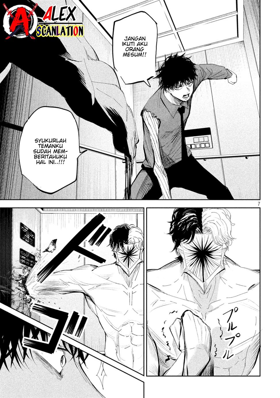 image-komik-lili-men-chapter-60-7/21