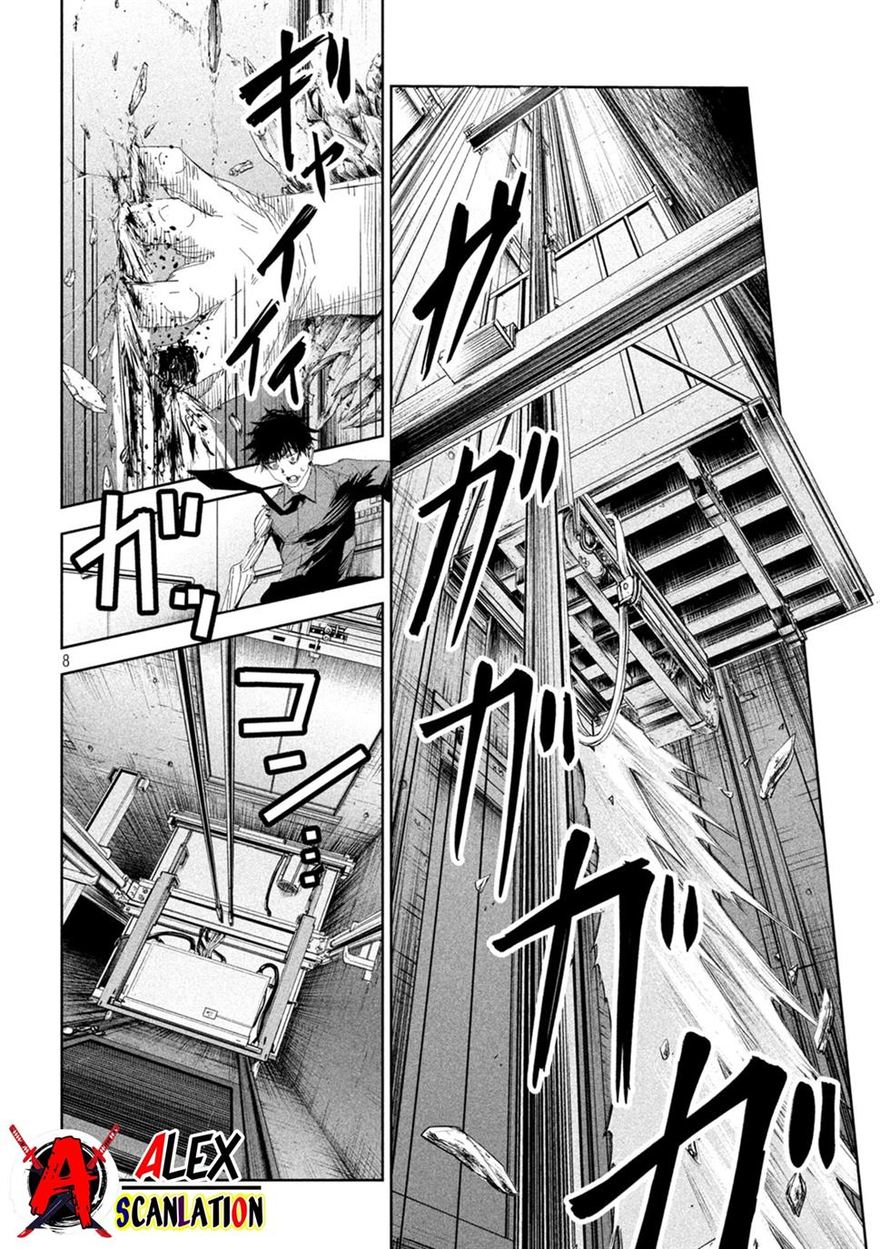 image-komik-lili-men-chapter-60-8/21