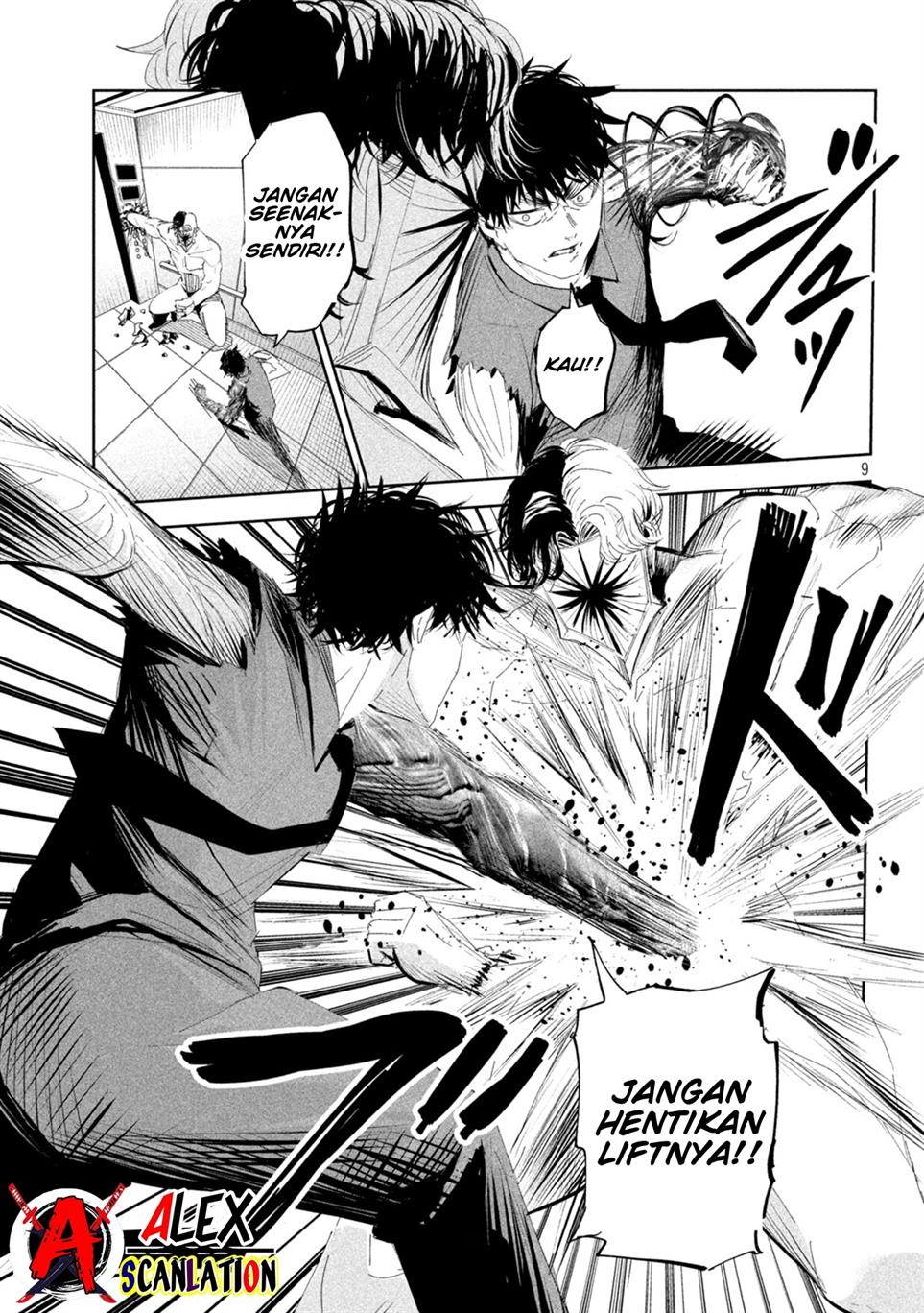 image-komik-lili-men-chapter-60-9/21