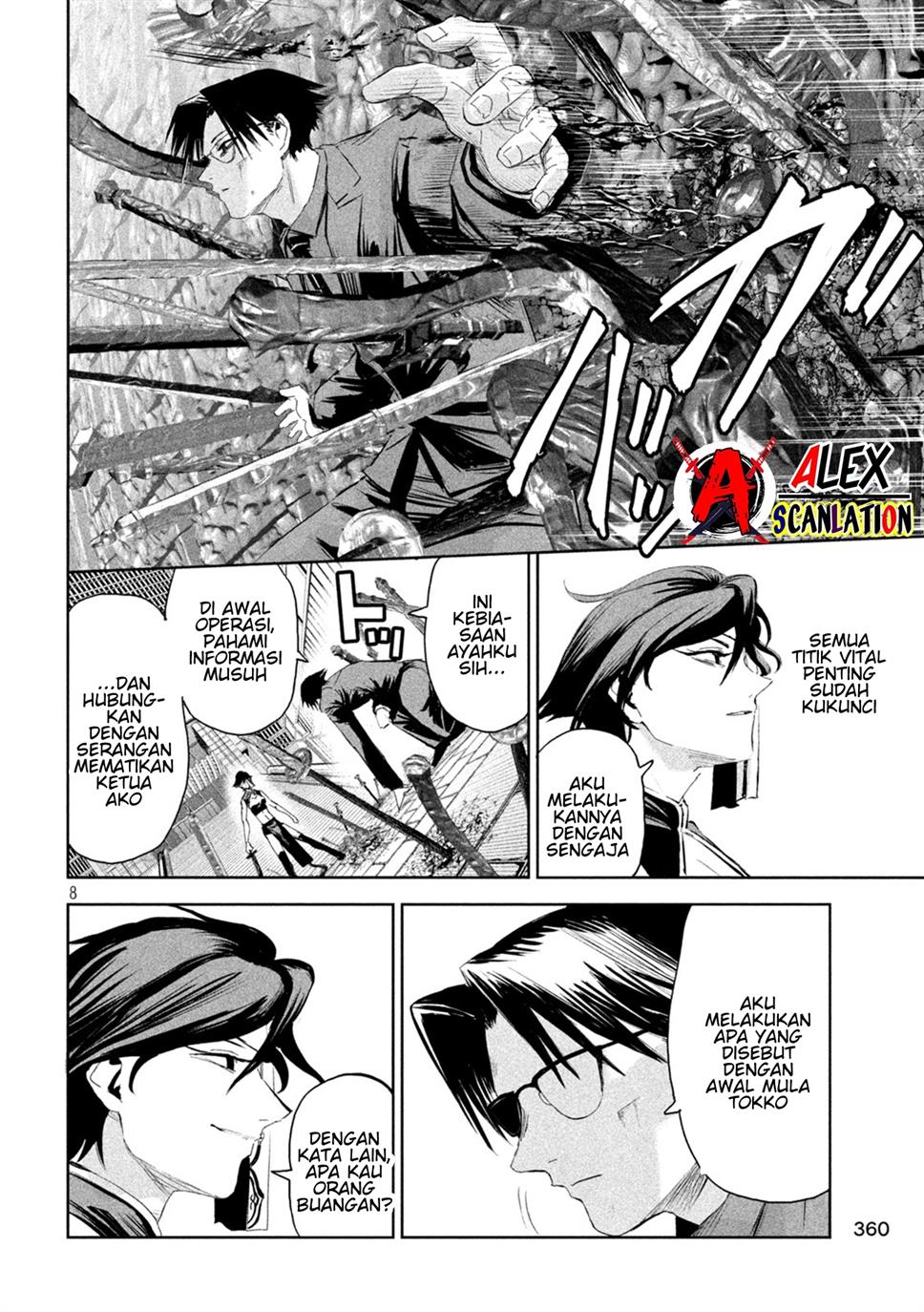 image-komik-lili-men-chapter-63-9/19