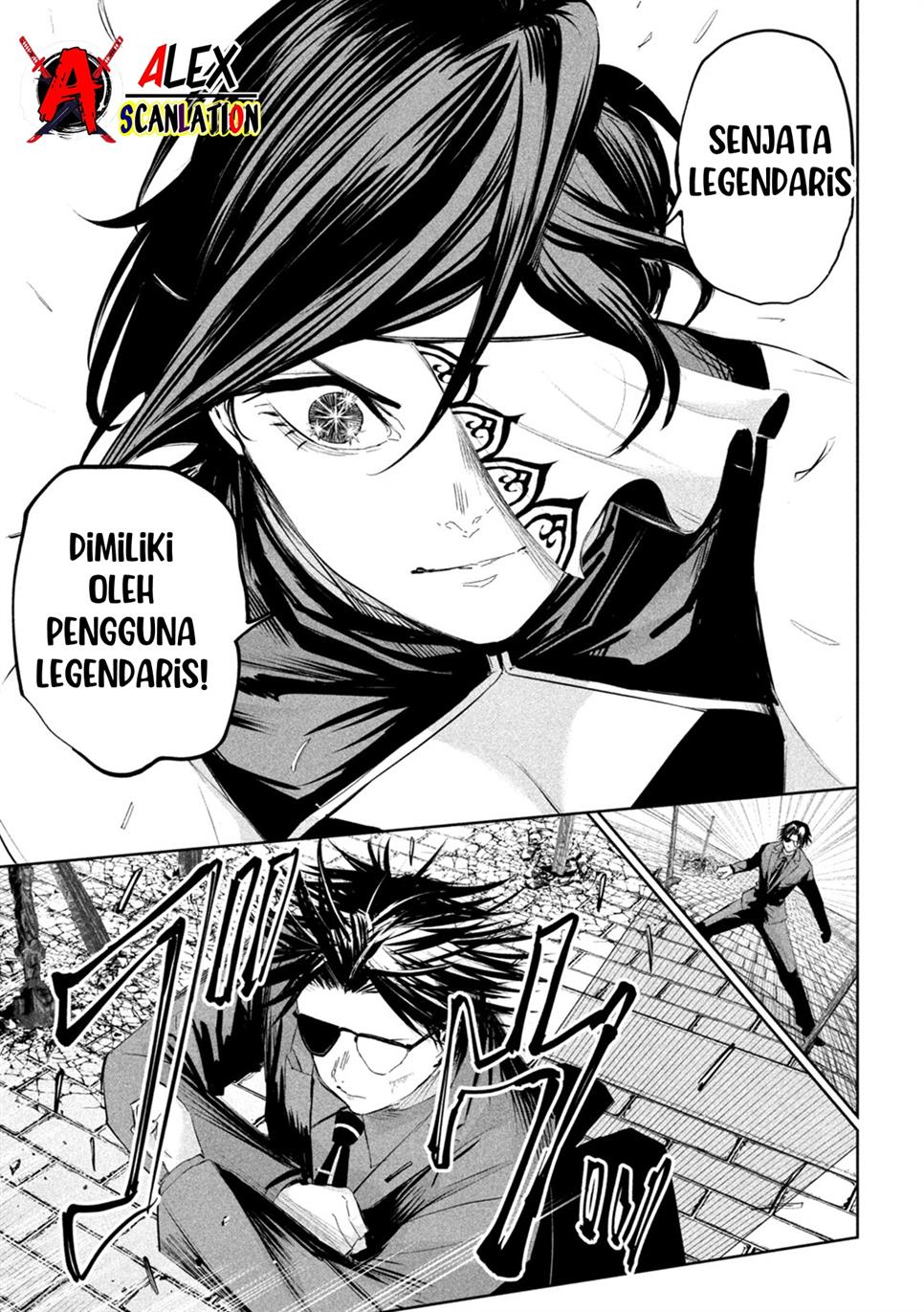 image-komik-lili-men-chapter-63-16/19