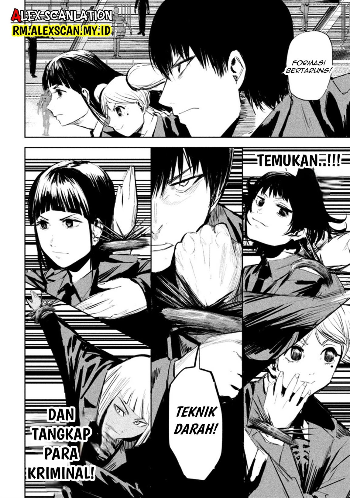 image-komik-lili-men-chapter-7-2/21