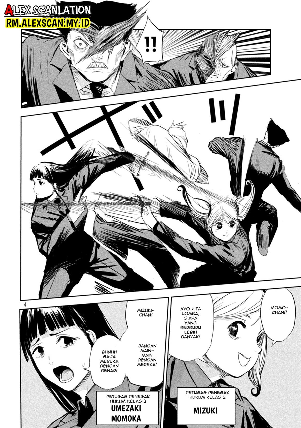 image-komik-lili-men-chapter-7-4/21