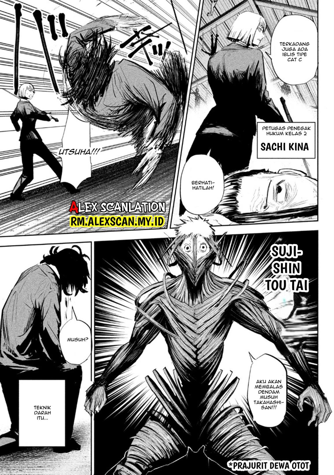 image-komik-lili-men-chapter-7-5/21