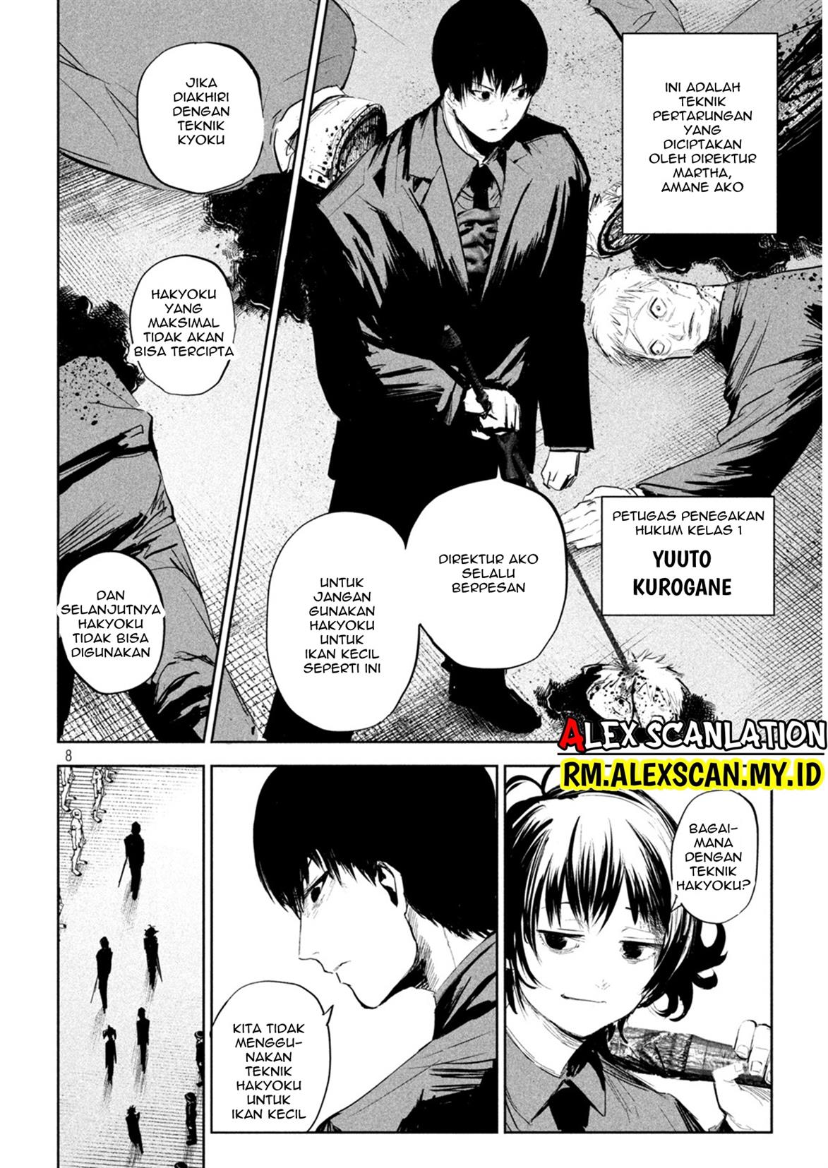 image-komik-lili-men-chapter-7-8/21