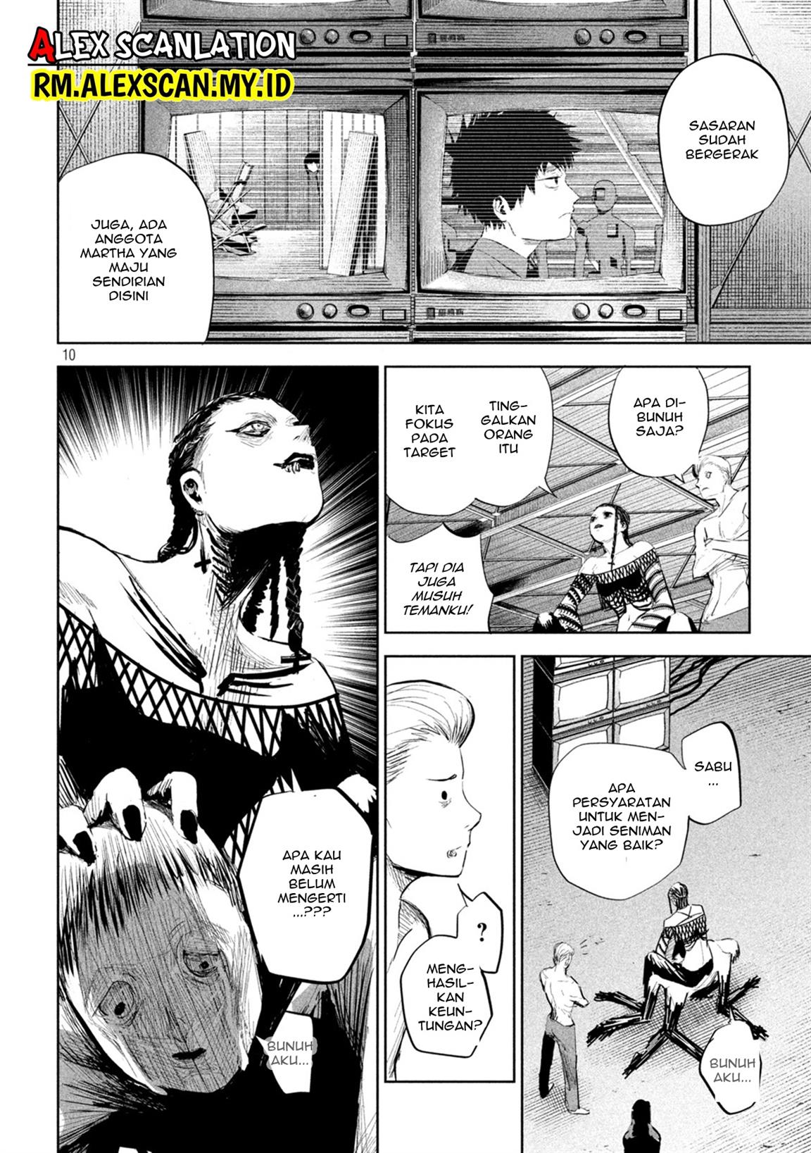 image-komik-lili-men-chapter-7-10/21