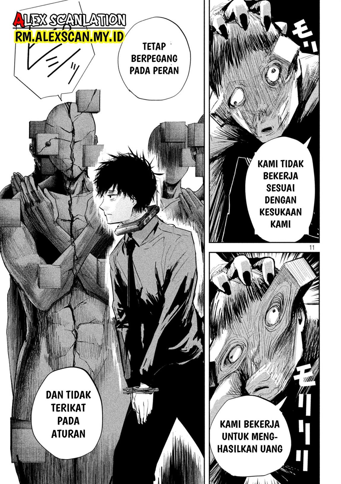 image-komik-lili-men-chapter-7-11/21