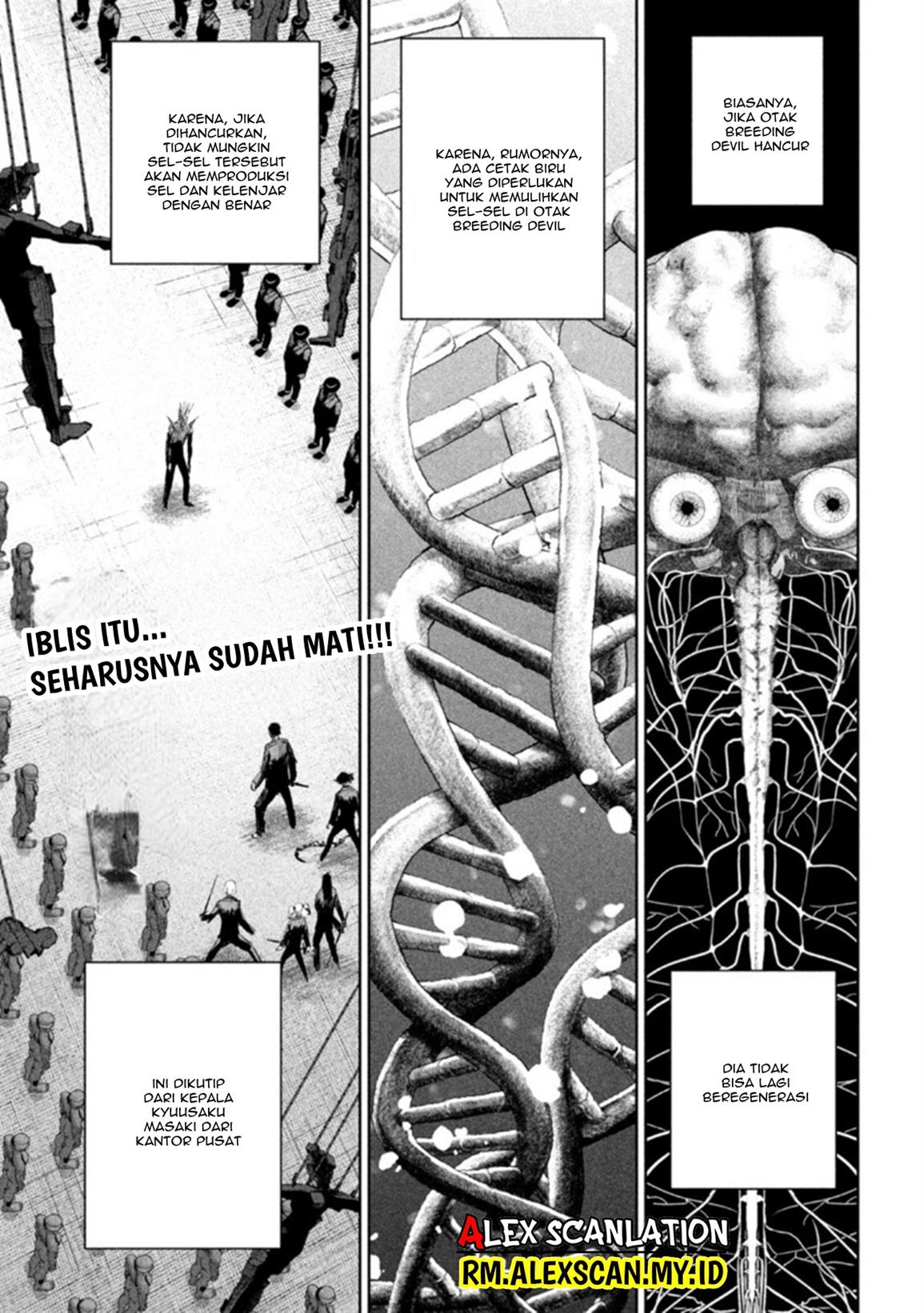 image-komik-lili-men-chapter-8-1/21