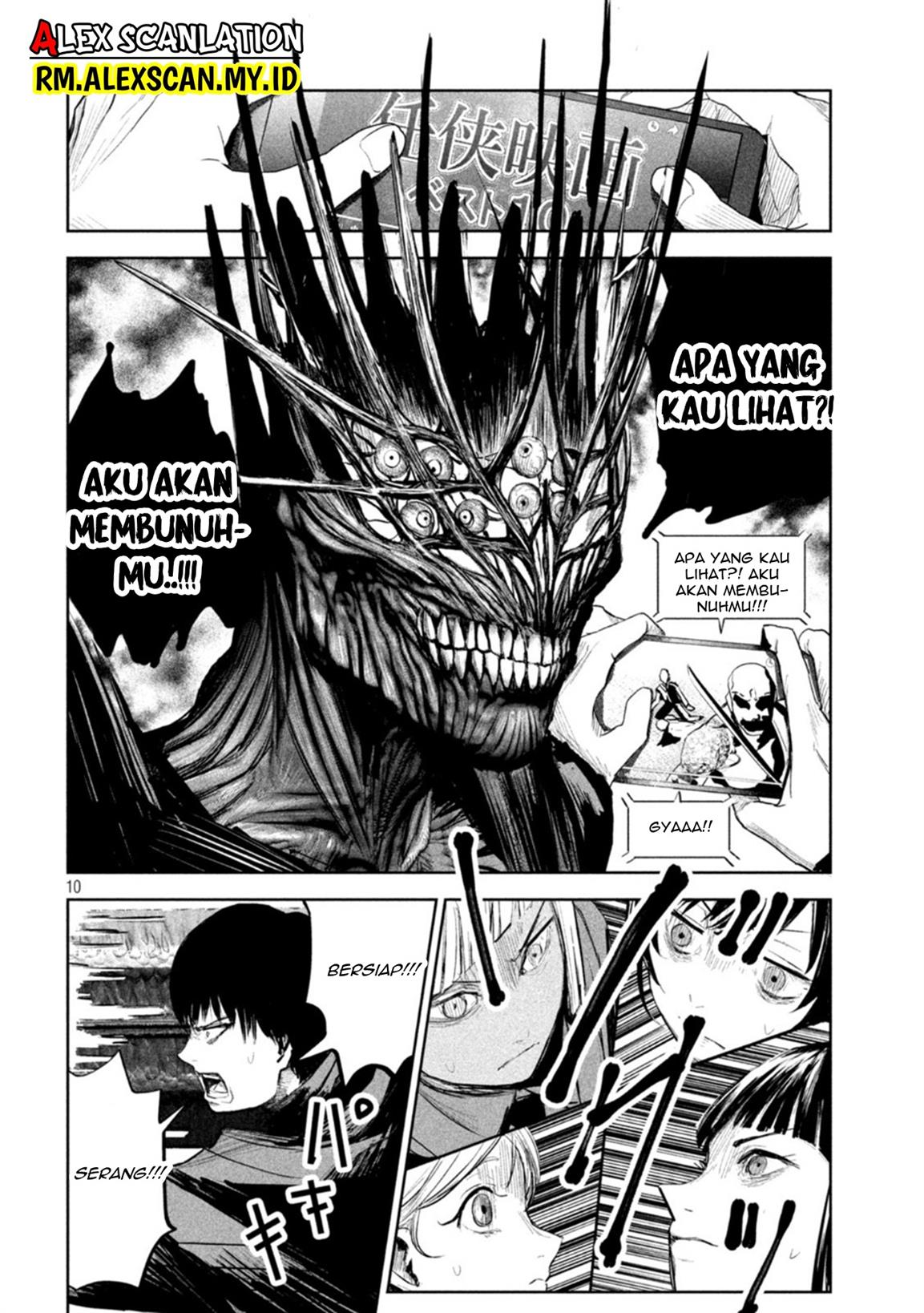 image-komik-lili-men-chapter-8-10/21