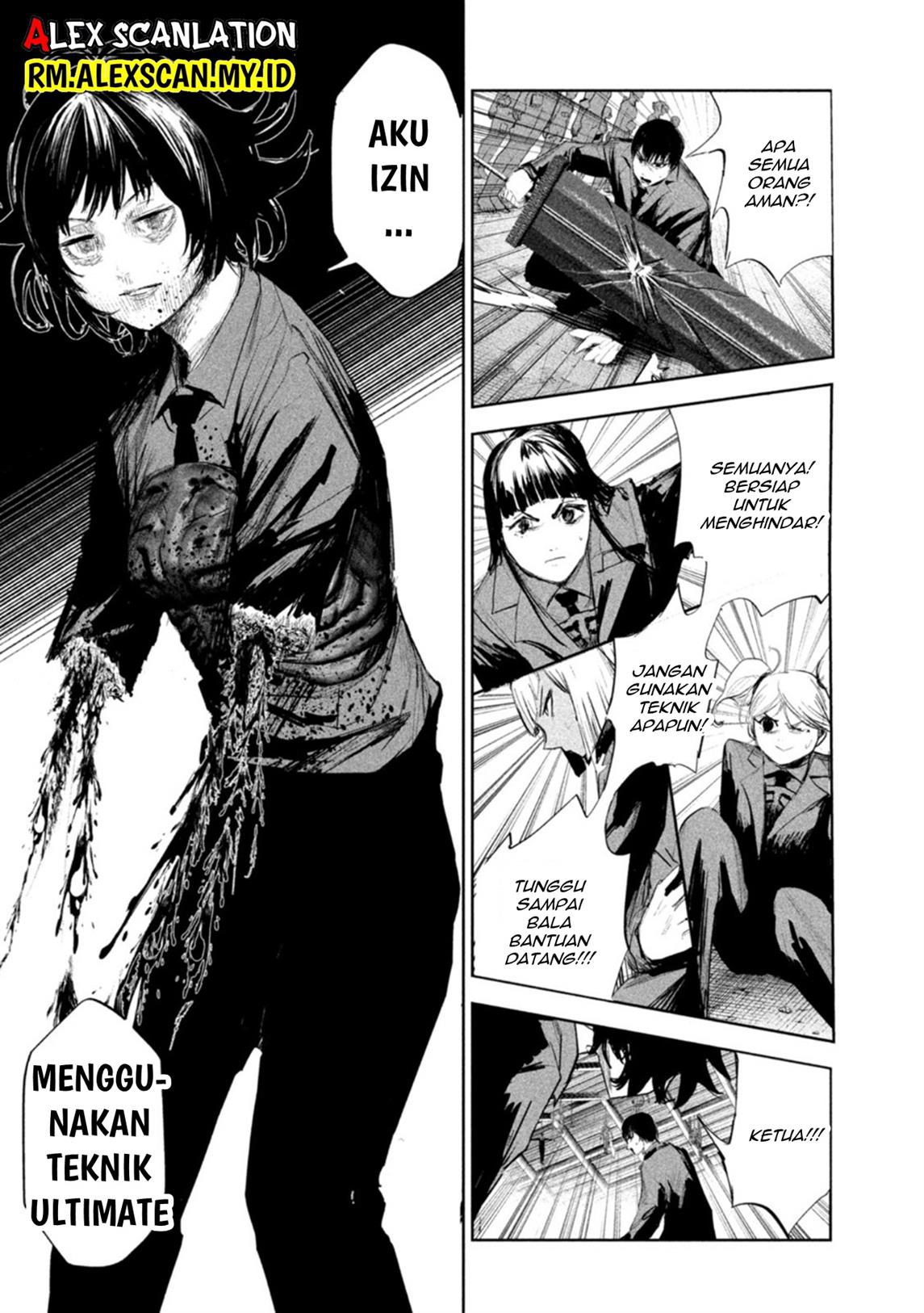 image-komik-lili-men-chapter-8-12/21