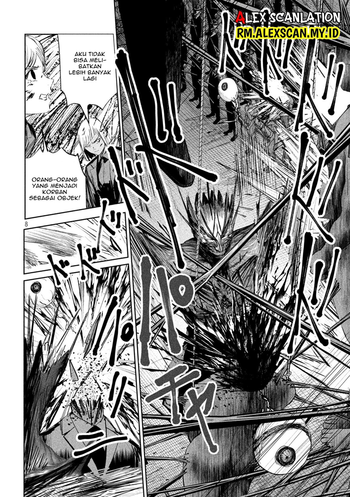 image-komik-lili-men-chapter-9-8/21