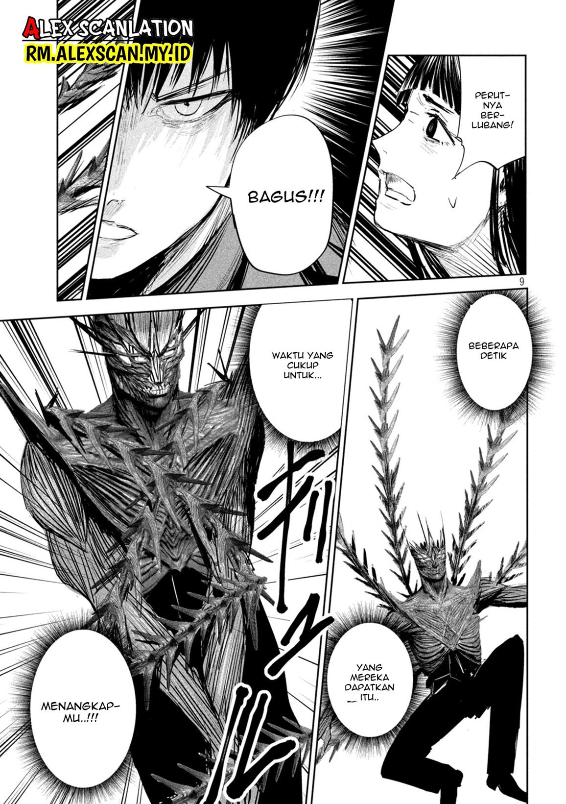 image-komik-lili-men-chapter-9-9/21