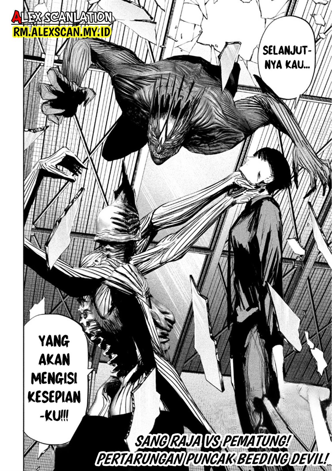 image-komik-lili-men-chapter-9-20/21