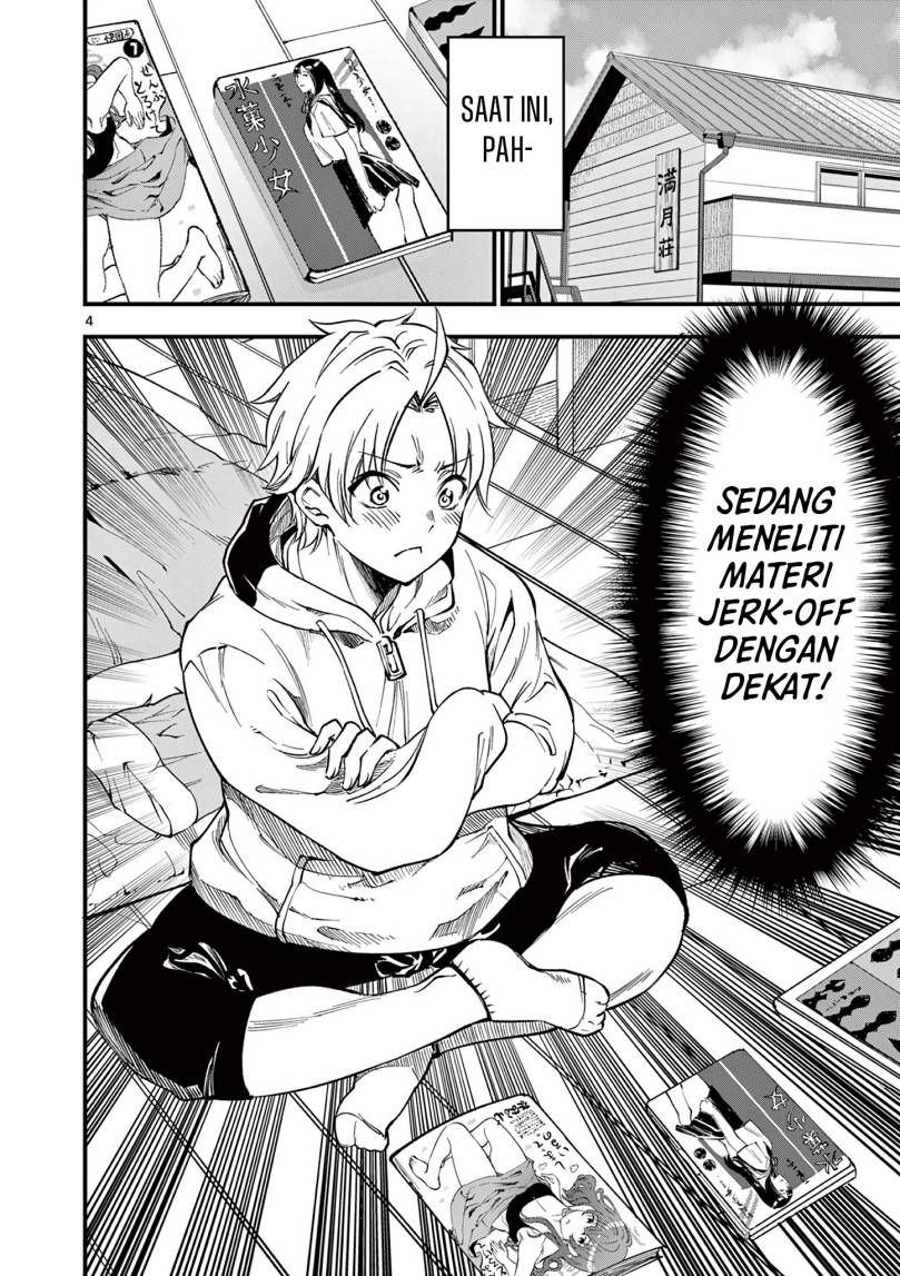 image-komik-lilia-pregnant-the-world-end-chapter-1-3/29