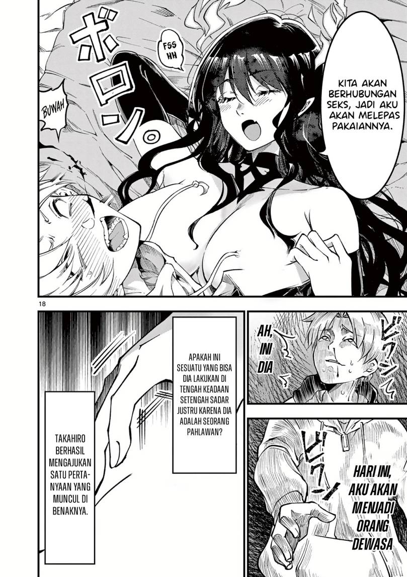 image-komik-lilia-pregnant-the-world-end-chapter-1-17/29