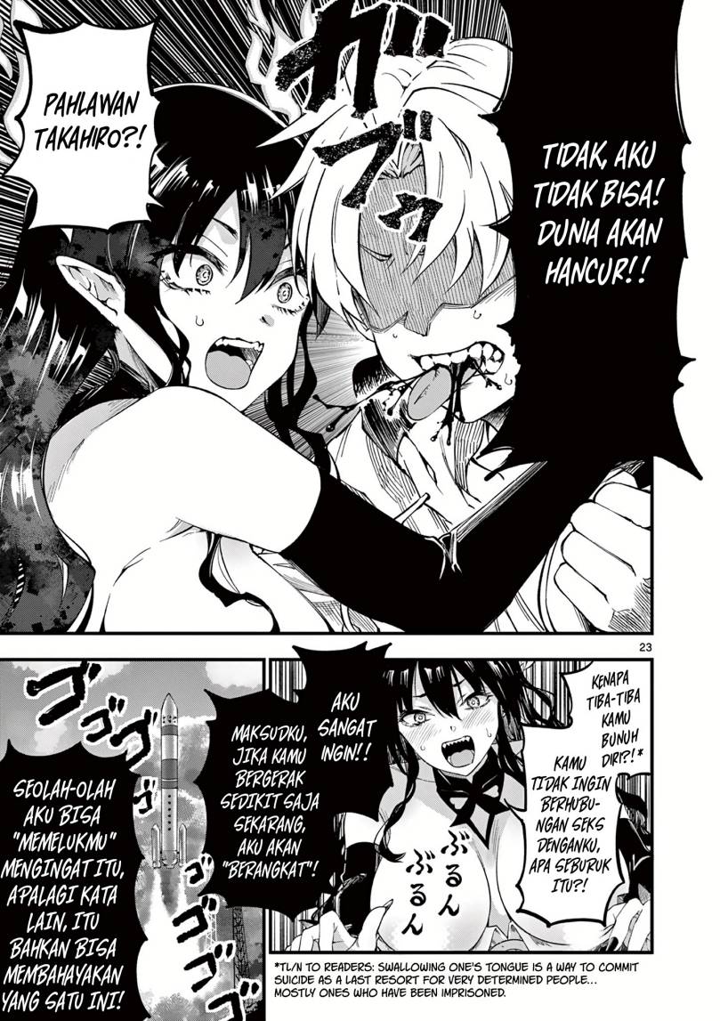 image-komik-lilia-pregnant-the-world-end-chapter-1-22/29