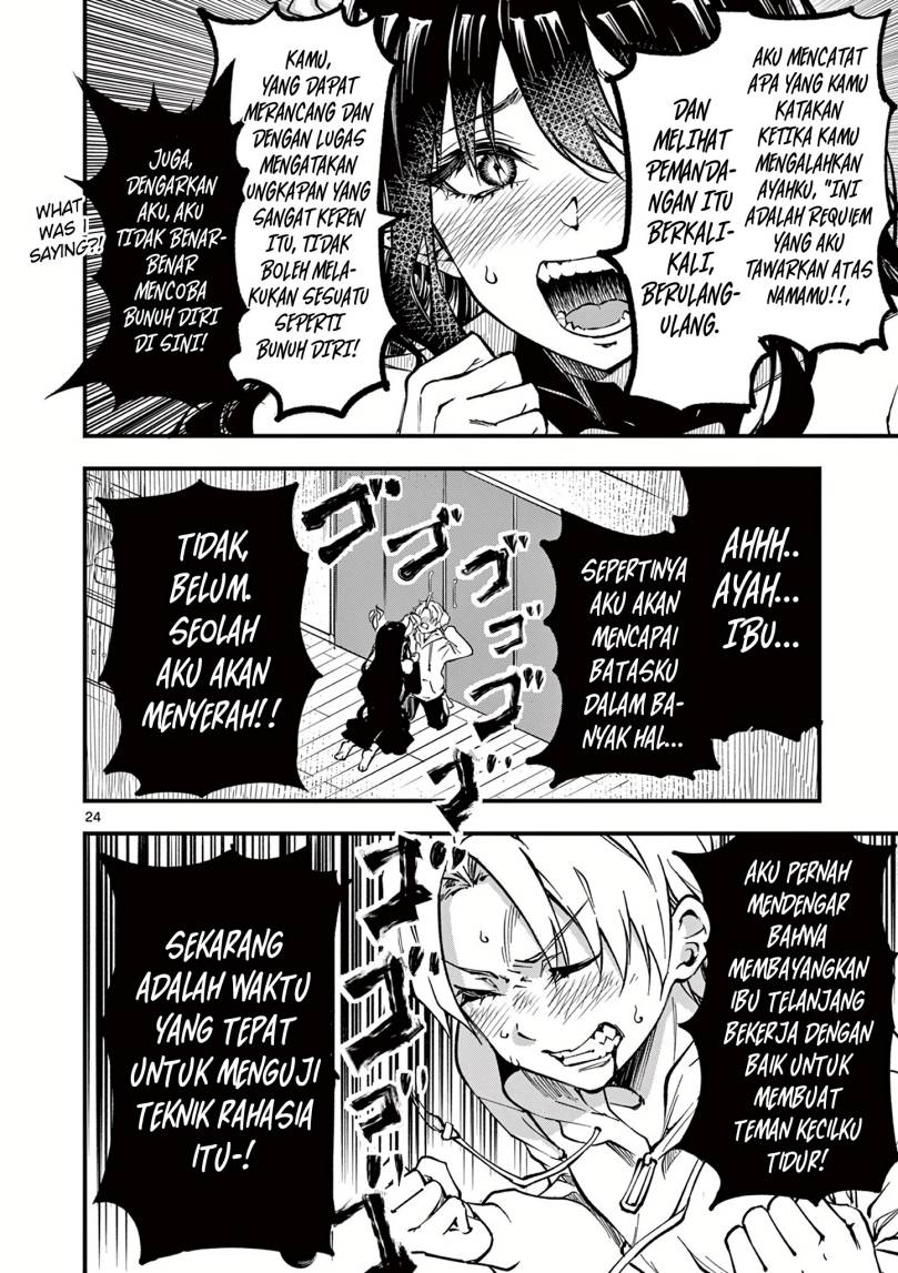 image-komik-lilia-pregnant-the-world-end-chapter-1-23/29