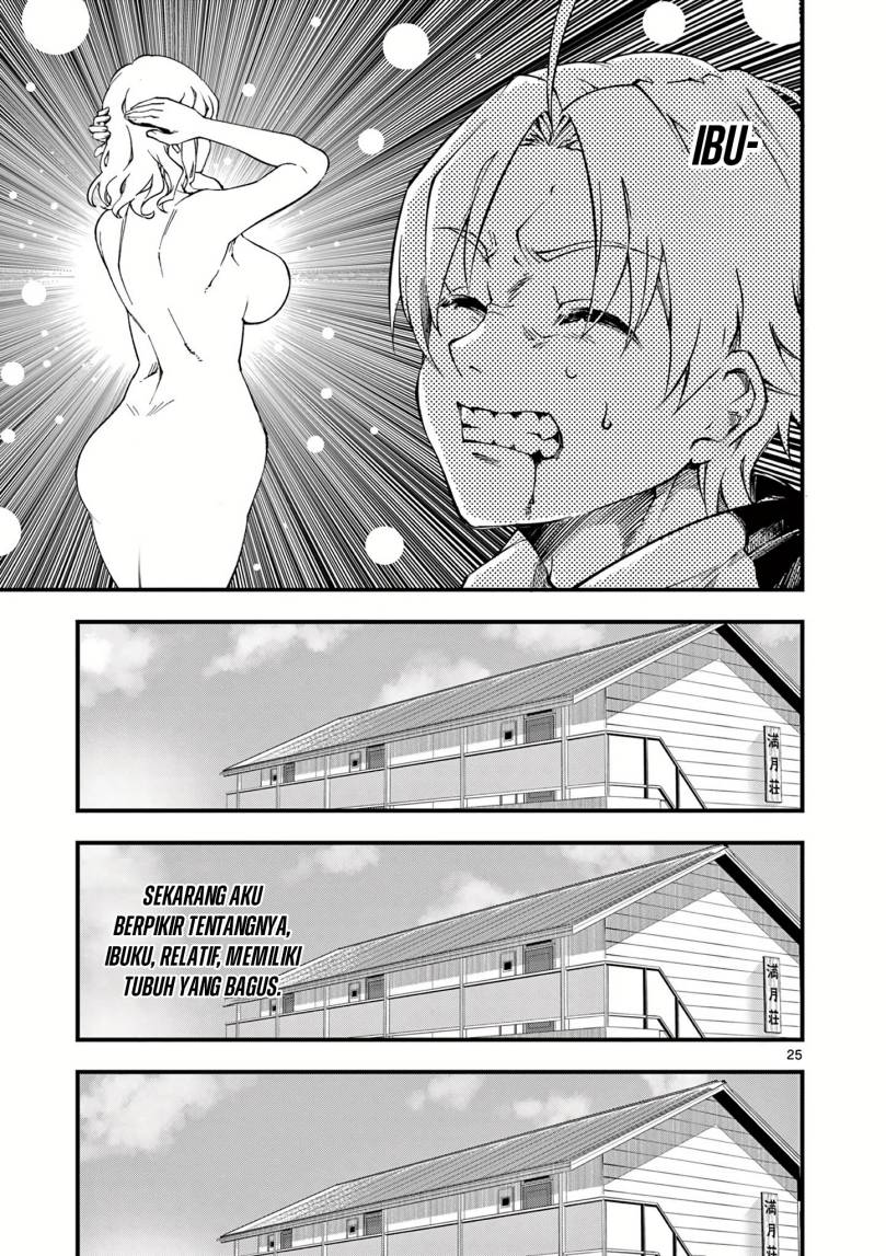 image-komik-lilia-pregnant-the-world-end-chapter-1-24/29