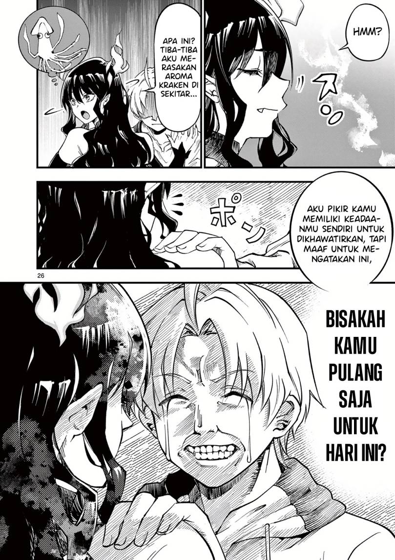 image-komik-lilia-pregnant-the-world-end-chapter-1-25/29