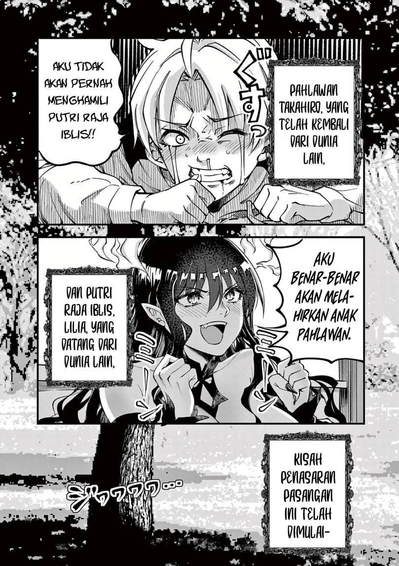 image-komik-lilia-pregnant-the-world-end-chapter-1-27/29