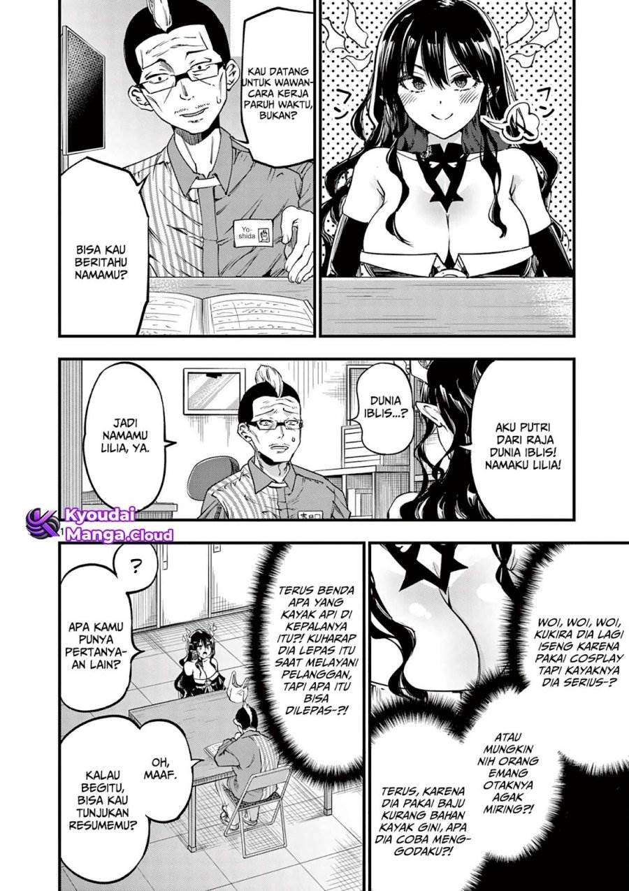 image-komik-lilia-pregnant-the-world-end-chapter-10-11/20