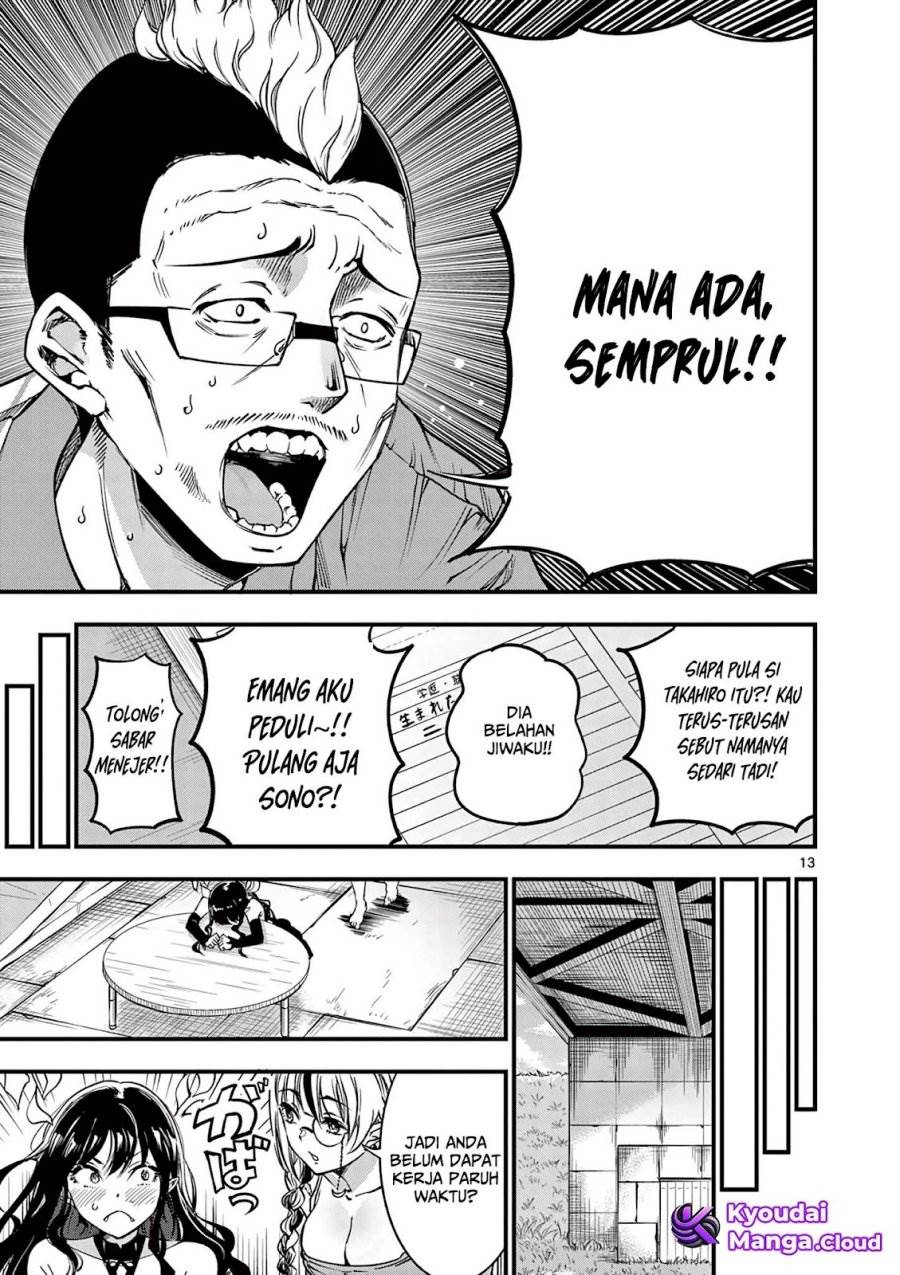 image-komik-lilia-pregnant-the-world-end-chapter-10-14/20