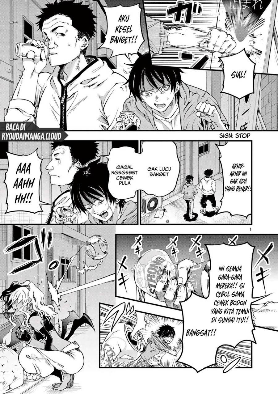 image-komik-lilia-pregnant-the-world-end-chapter-12-1/21