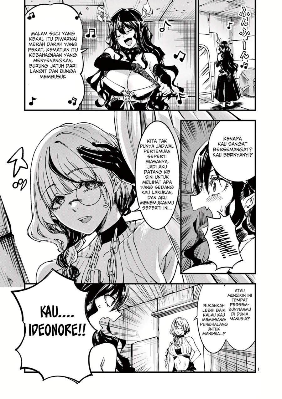 image-komik-lilia-pregnant-the-world-end-chapter-4-2/24
