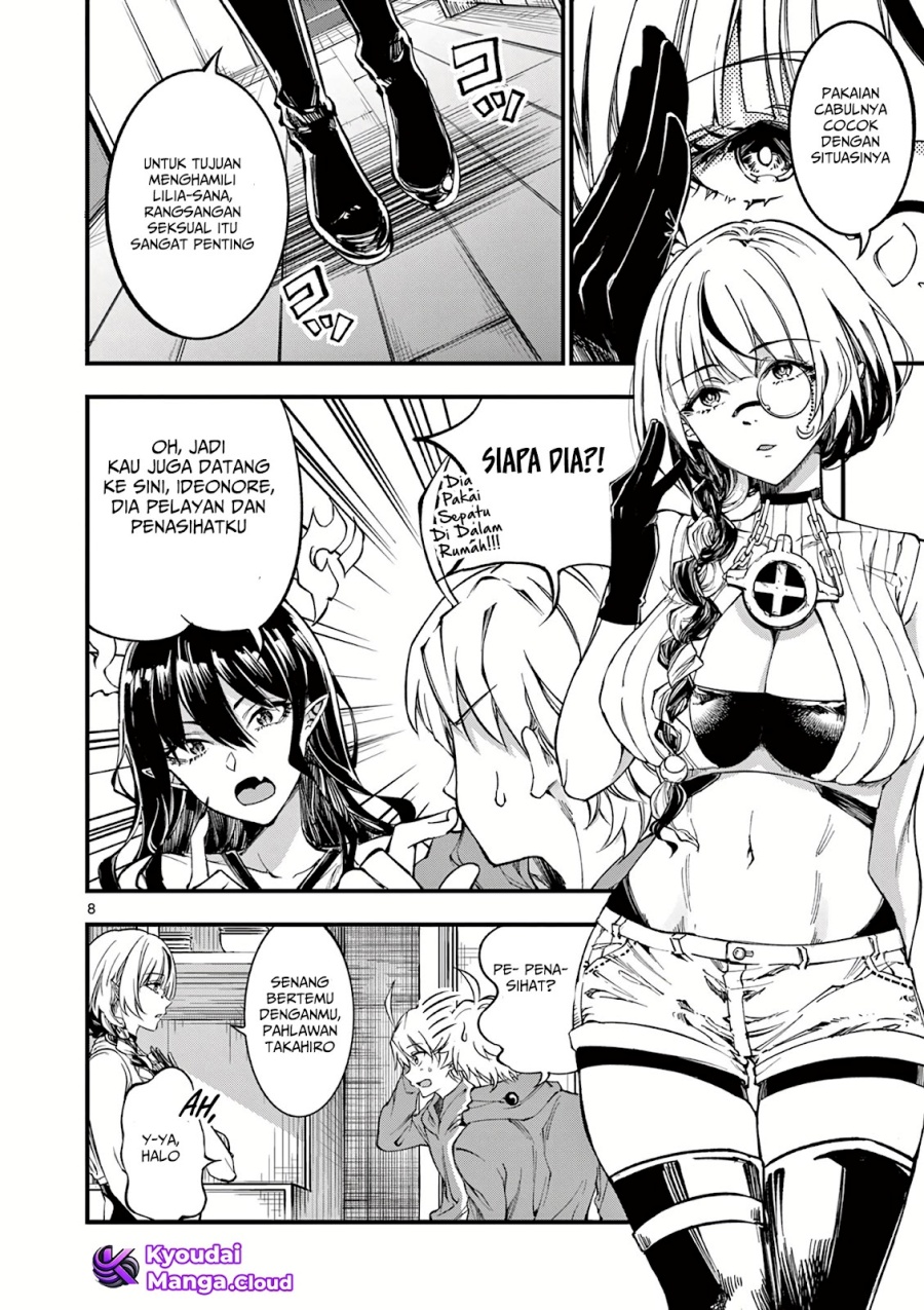 image-komik-lilia-pregnant-the-world-end-chapter-4-8/24