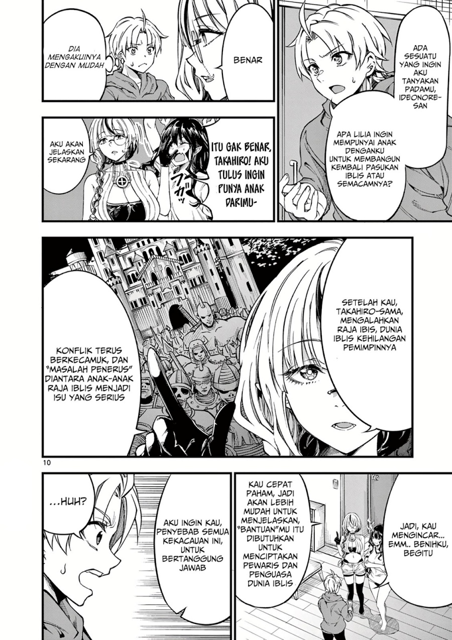 image-komik-lilia-pregnant-the-world-end-chapter-4-10/24