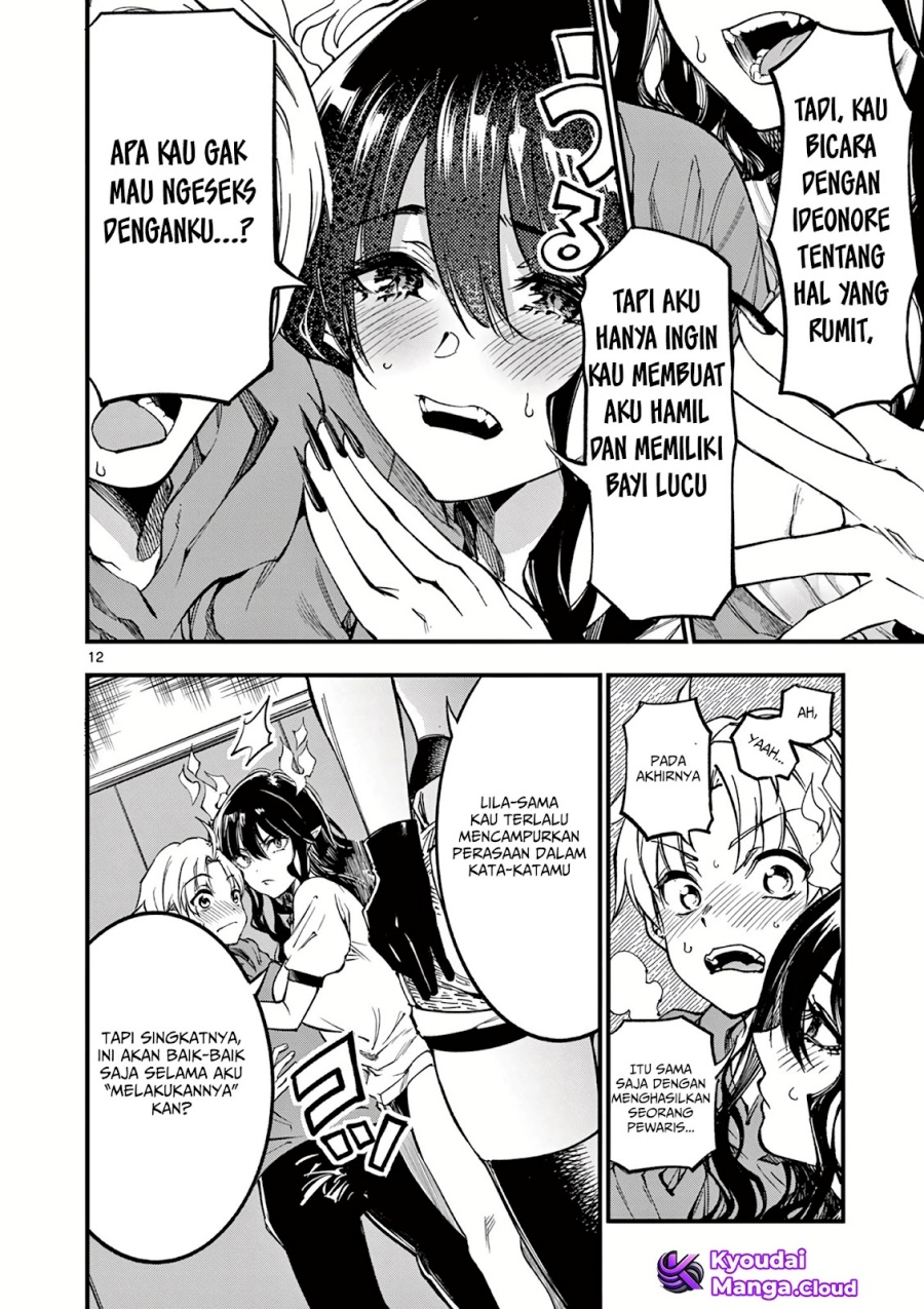 image-komik-lilia-pregnant-the-world-end-chapter-4-12/24