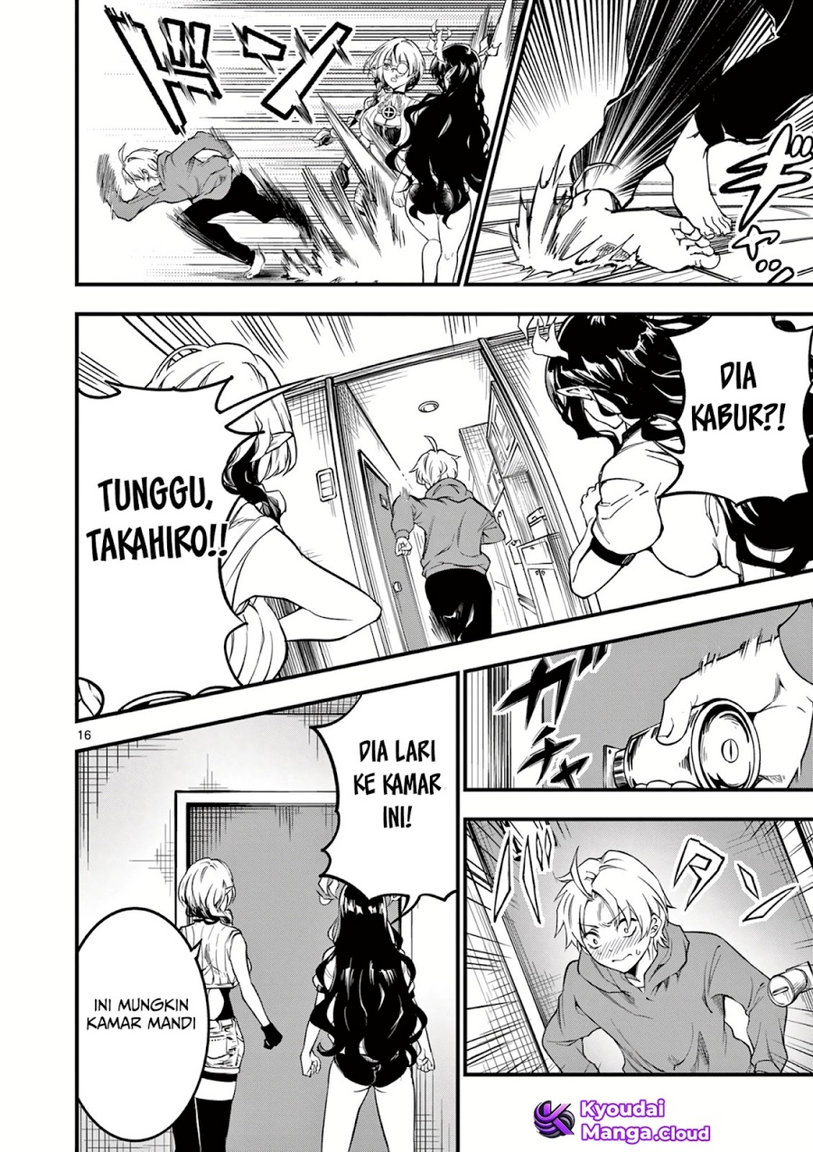 image-komik-lilia-pregnant-the-world-end-chapter-4-16/24