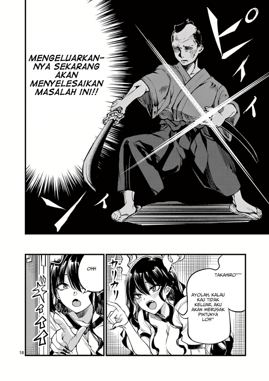 image-komik-lilia-pregnant-the-world-end-chapter-4-18/24