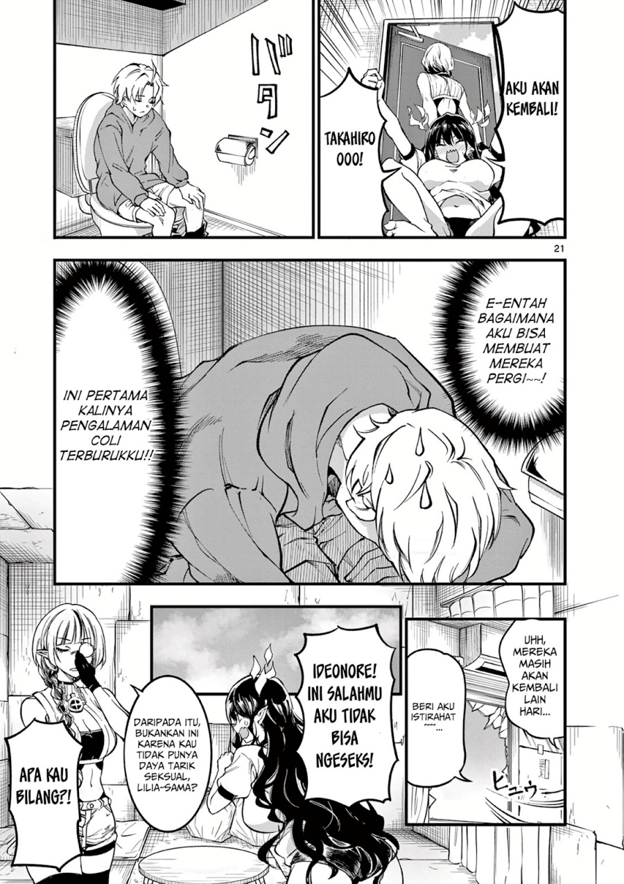 image-komik-lilia-pregnant-the-world-end-chapter-4-21/24