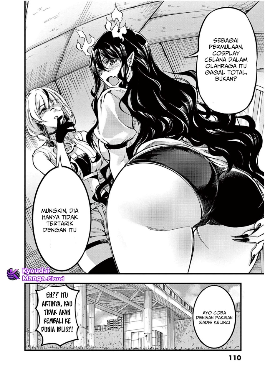 image-komik-lilia-pregnant-the-world-end-chapter-4-22/24
